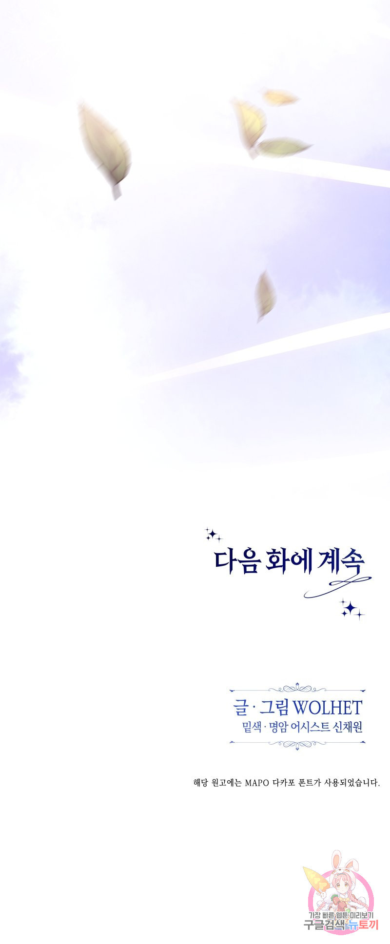1638548614102e3xwhk3hgi5.jpeg