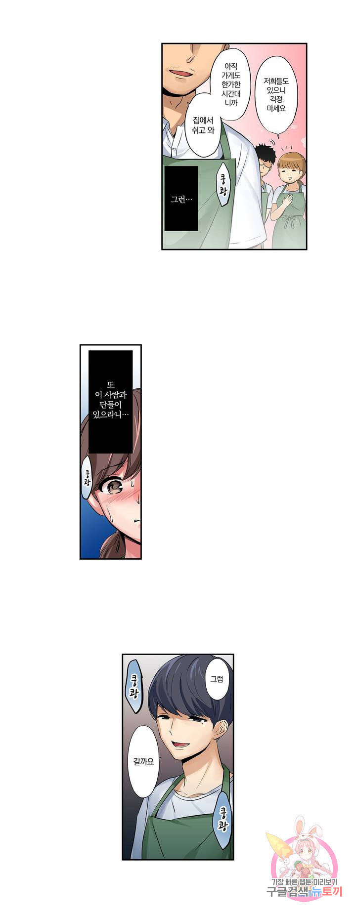 1638604805873ce0ffjvqcfj.jpeg