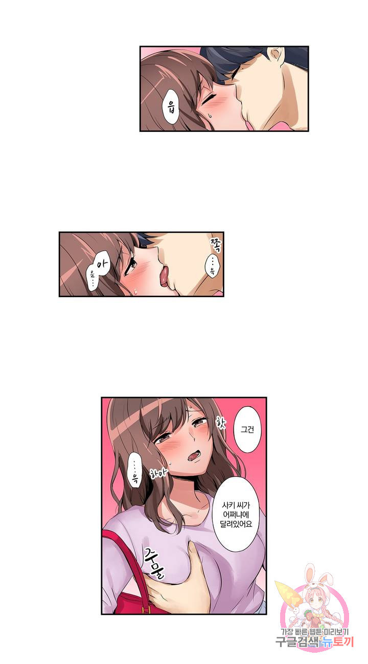 163860480652916bbywkb70n.jpeg