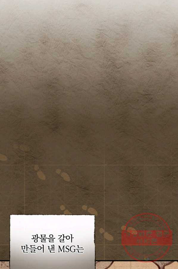 1638670420836cp8e8t5goj.jpeg