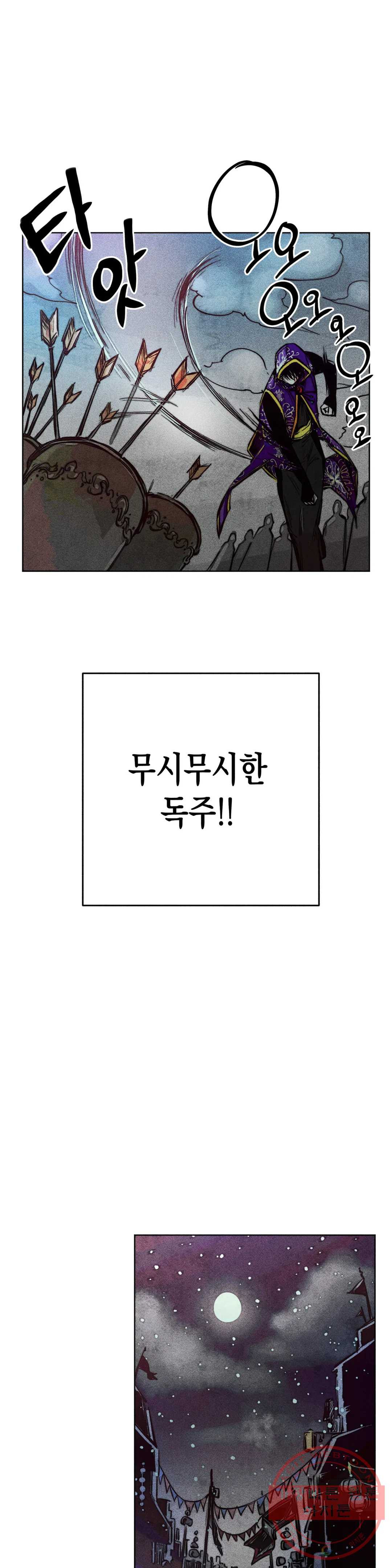 1638672754837qypa819ygg.jpeg