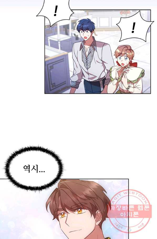 1638672743464dd9bizugyo.jpeg