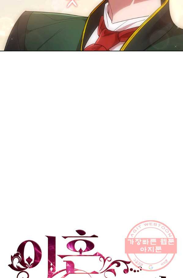 16386727513868ngziqu8aas.jpeg