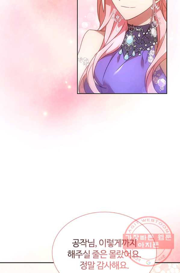 1638672753421cmjjwxrbwx.jpeg