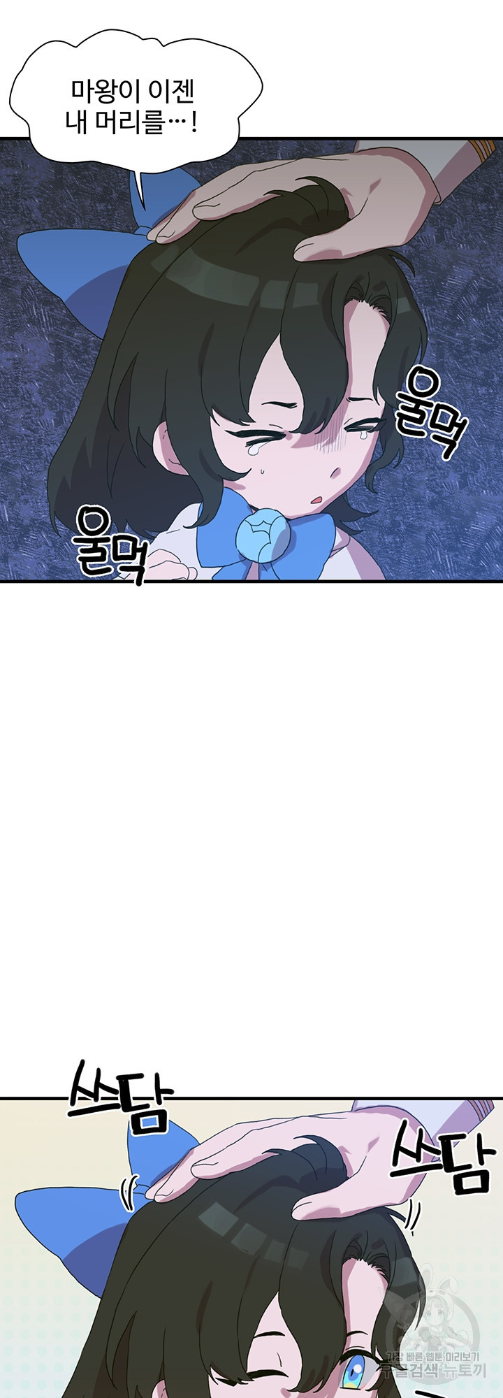 1638680711845zy5d60rbez.jpeg