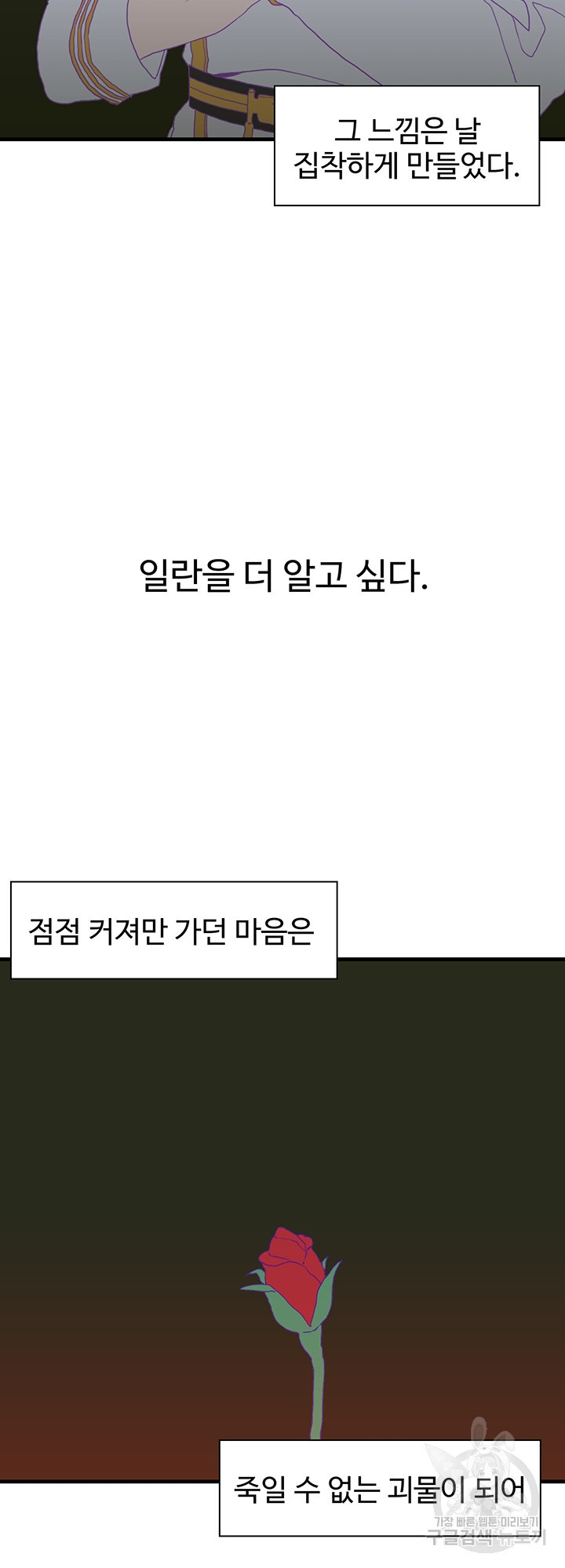 1638680766309tfeuqeayf2q.jpeg