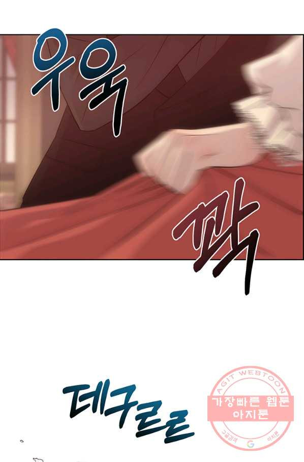 1638673152350rup6hztr4jj.jpeg
