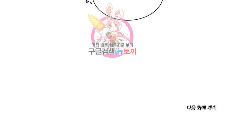 1638722449086pel4x2rjl3k.jpeg