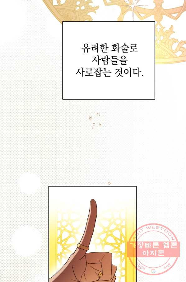 16387272615151hqf5ahers2.jpeg
