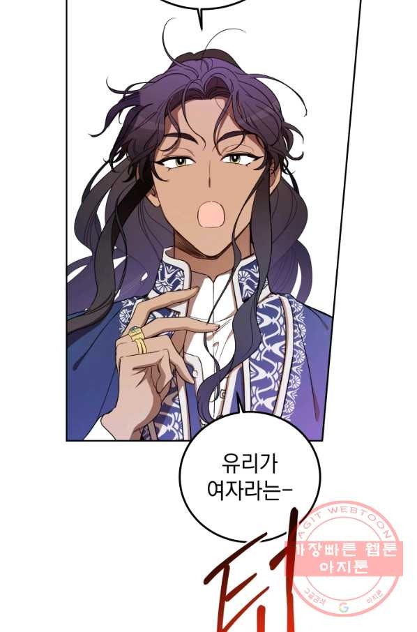 1638727280443gvvc52g9aoh.jpeg