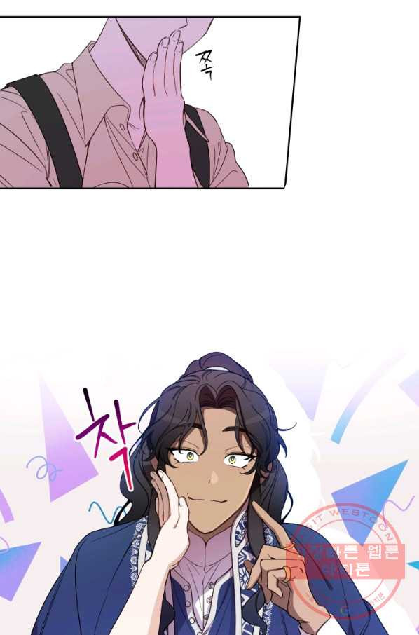1638727289437nuroy1lrryj.jpeg
