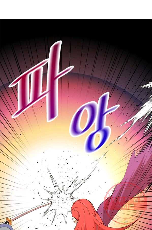 1638801535727mugk06rbsk.jpeg