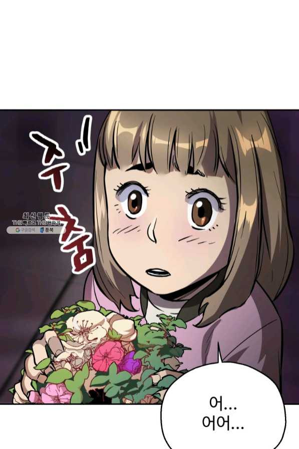 163872357635907a4nb3qx72.jpeg