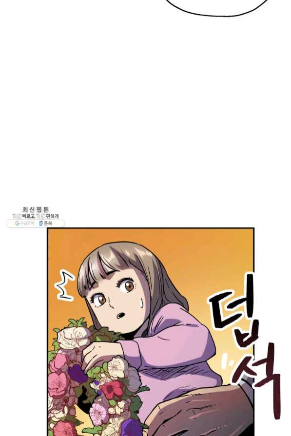 1638723577148gau3p2wx7wj.jpeg