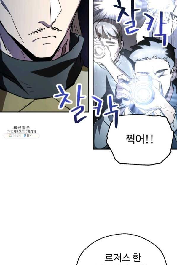 16387235774650dqaesqdlt.jpeg