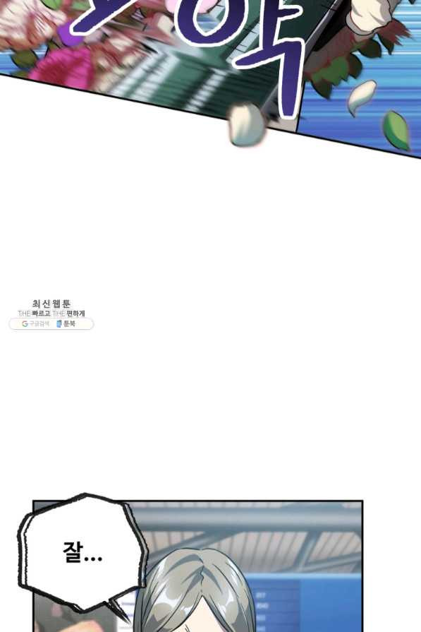 16387235784033japqt6lqbu.jpeg