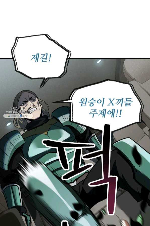 16387235789153r6oav7cgre.jpeg