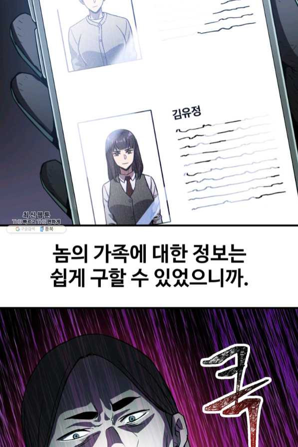 16387235797475vt1ztqsqi5.jpeg