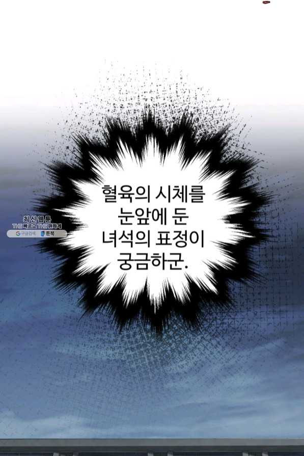 1638723579964t9fp1kce649.jpeg