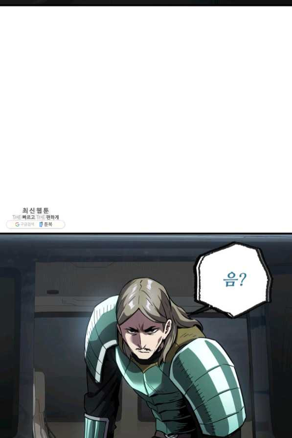 1638723580176jsxlp8gu3w.jpeg