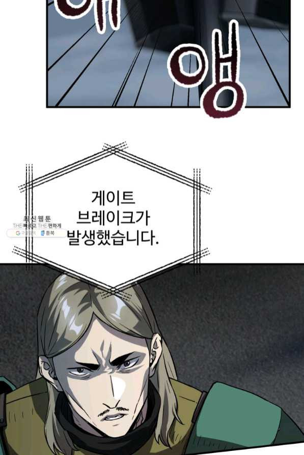16387235805988lyq08xp2mk.jpeg