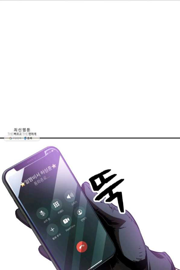 1638723582317j7wttaniz5.jpeg