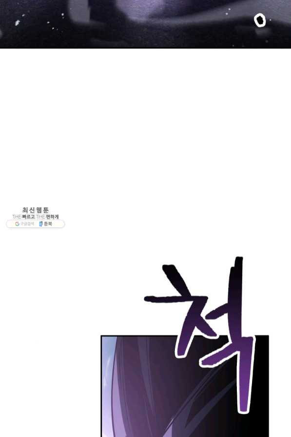 1638723583696shwa70aco2.jpeg