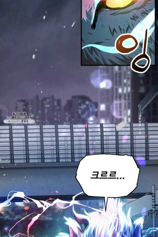 16387235969844ecng4nxcwt.jpeg