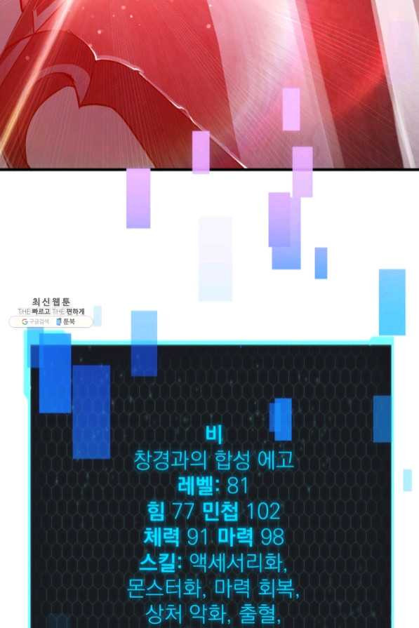 1638723597410qjv0lz4hvkm.jpeg
