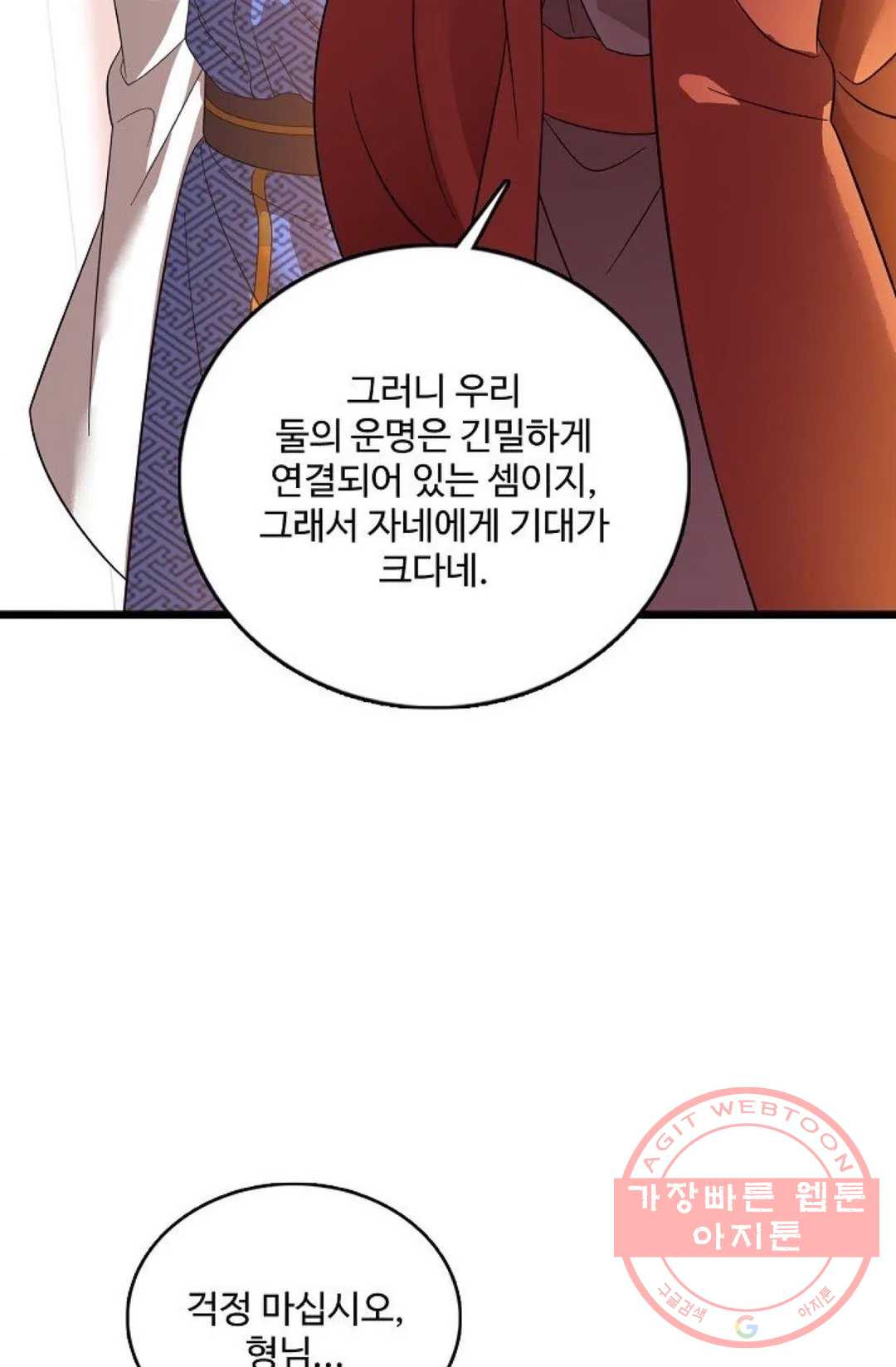 1638802643702hmectvitil.jpeg