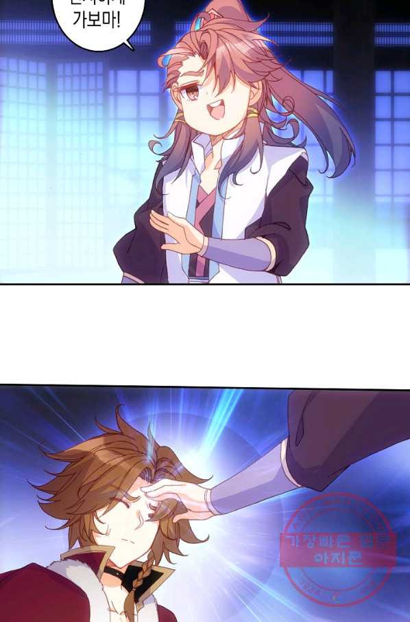 1638782777340d3reey4sz0e.jpeg