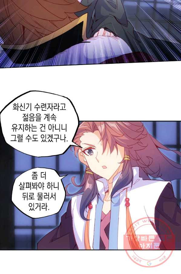 1638782778188x31j8xn2usd.jpeg