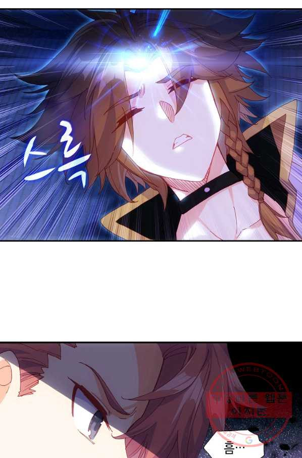 1638782778404tgudbky9cl.jpeg