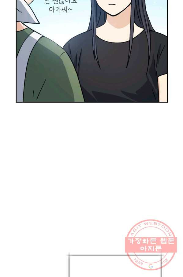 16387256421121l2zk5ryoi.jpeg