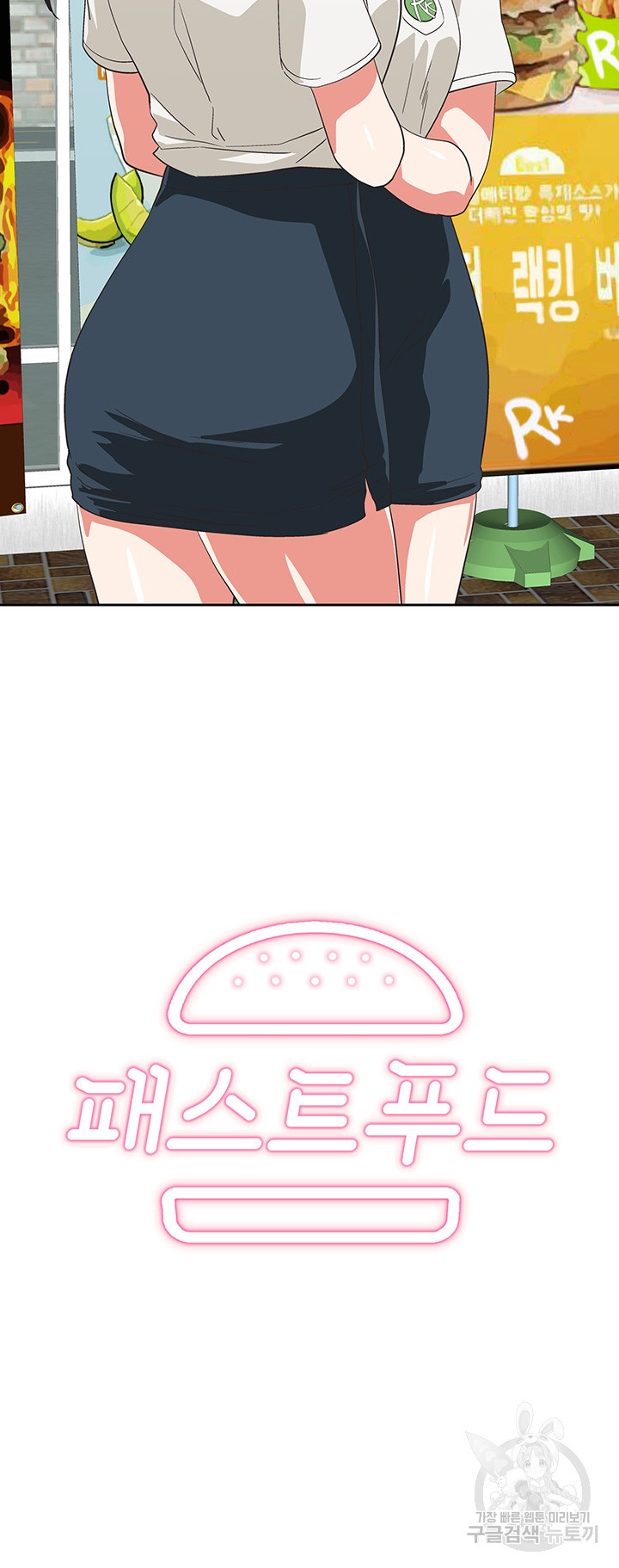 1638782769830w821sh80ysm.jpeg