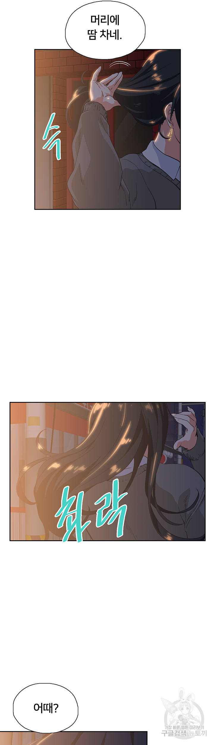 1638782776040a8ld9rfi9mo.jpeg