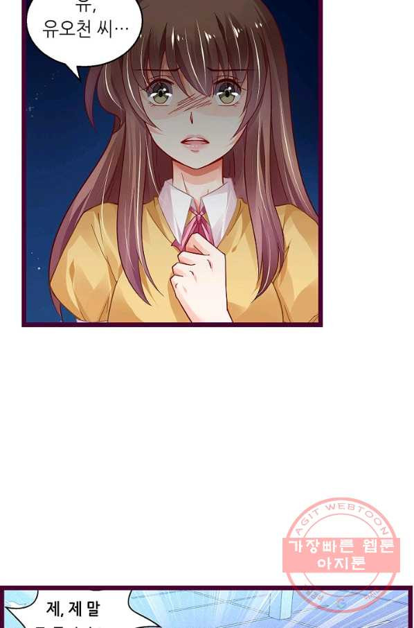 1638783417361niojtfj5eu.jpeg