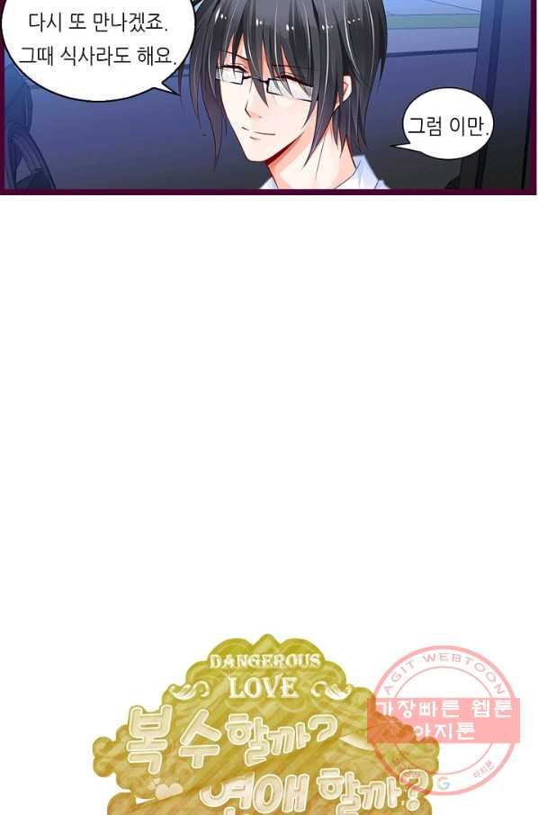 1638783419923xlnaq7ragvg.jpeg