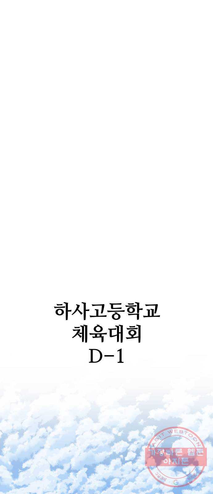 16387264604812cx231n0wbc.jpeg