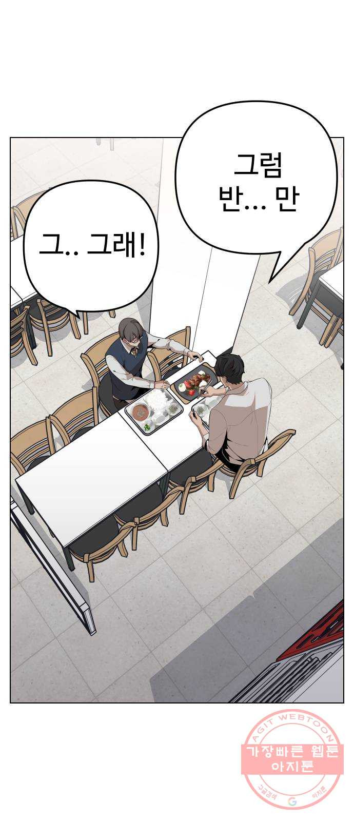 163872646446198d9h8jiyca.jpeg