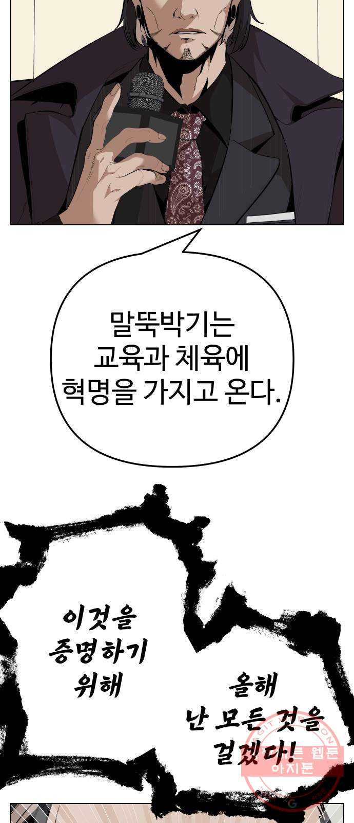 1638726472313krd91lycw6c.jpeg