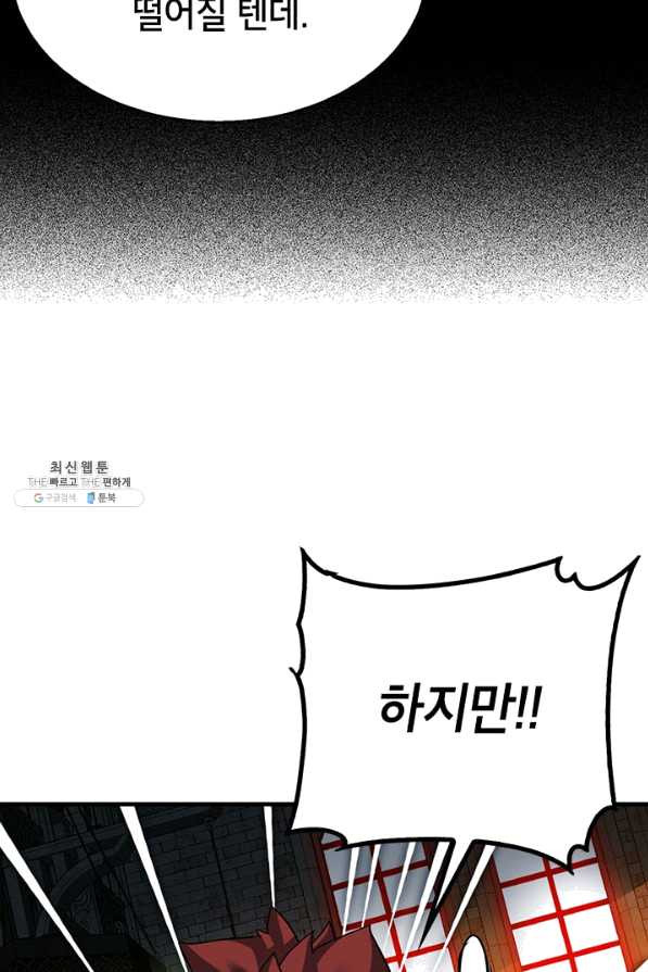 1638723582103dgty23mfjc7.jpeg