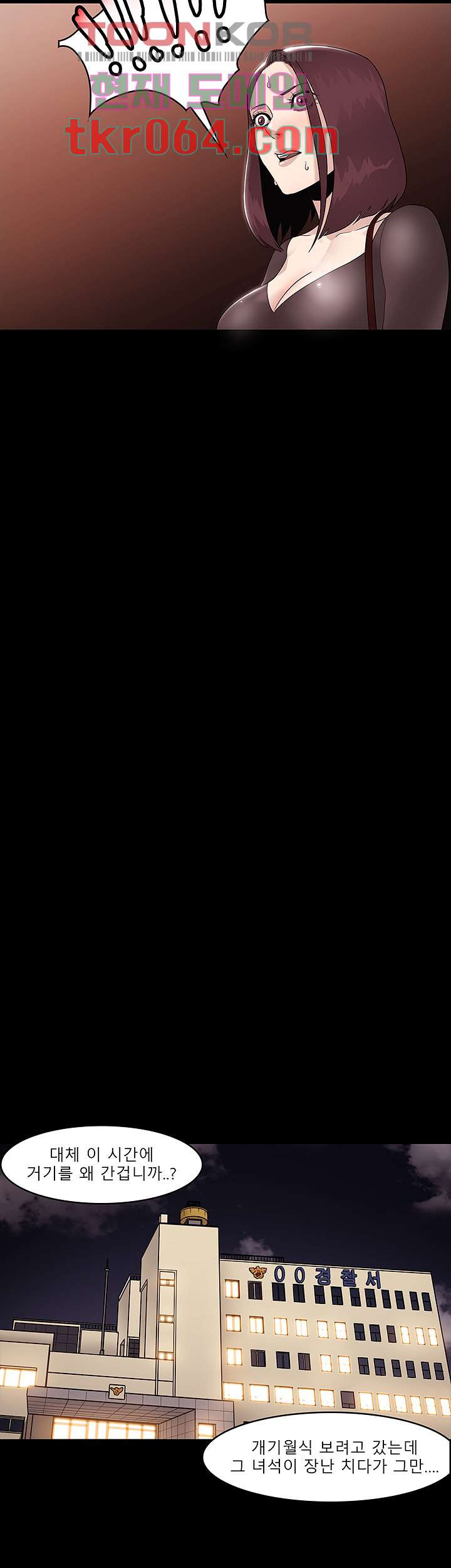 1638820051973sj4c2kmylf8.jpeg