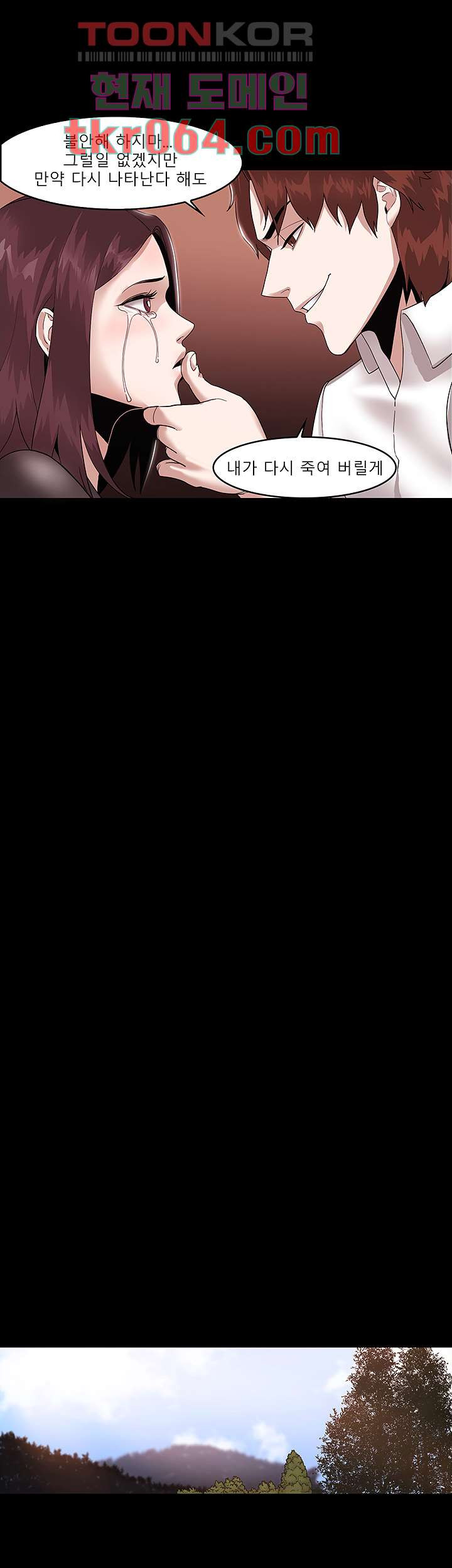 1638820052724s6cq4tbr2dl.jpeg