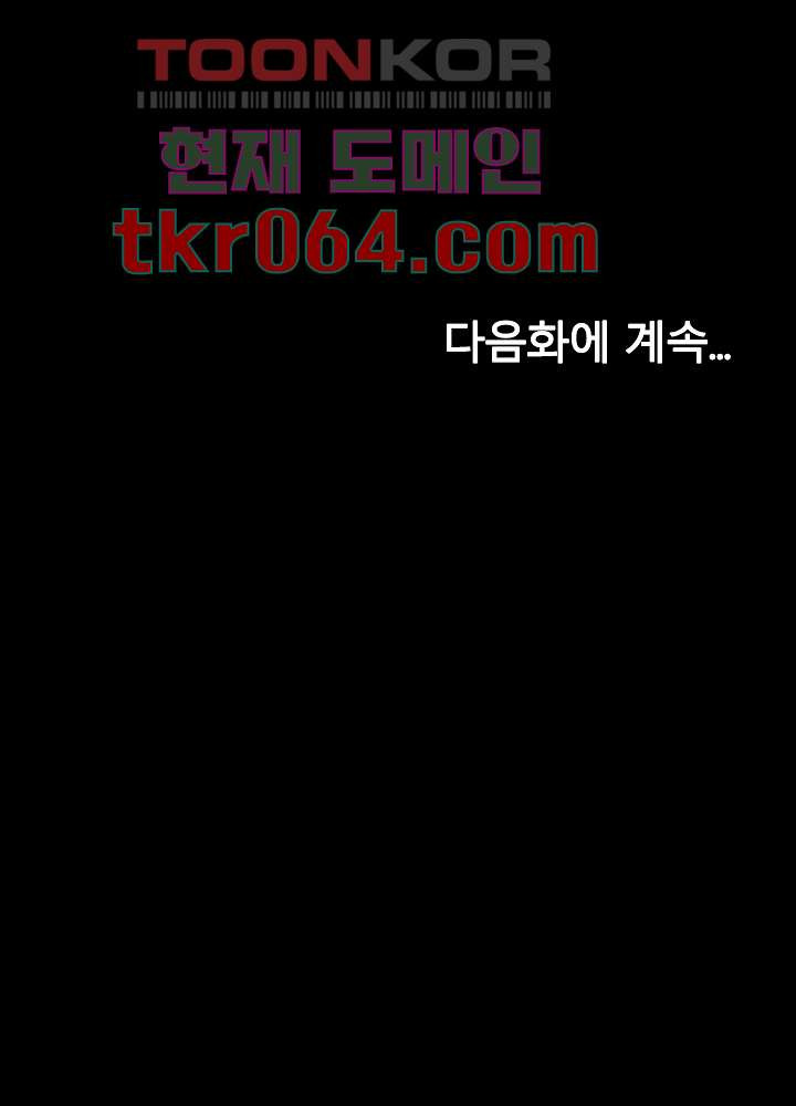 1638820053917hx6q1uckpsr.jpeg