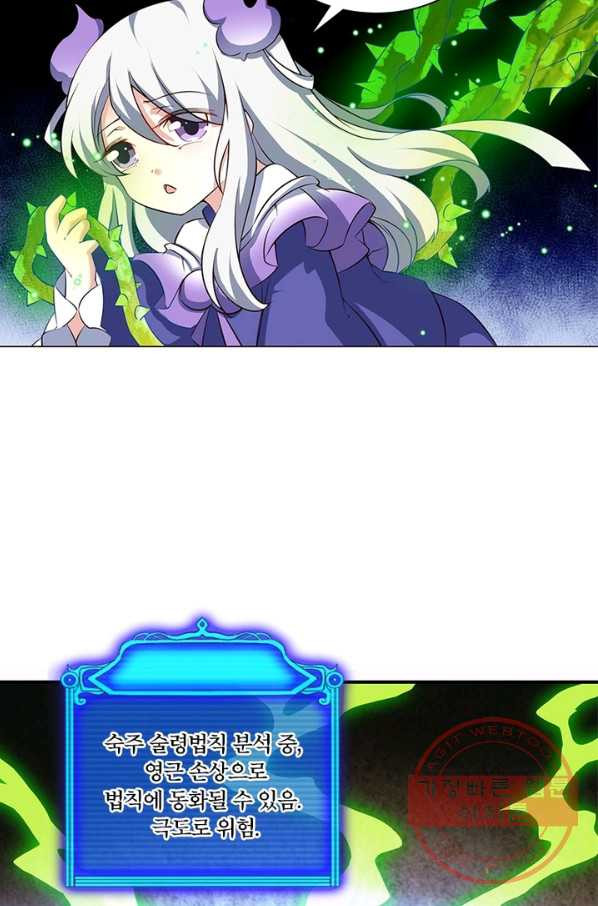 1638871542594vigdrm9pajp.jpeg