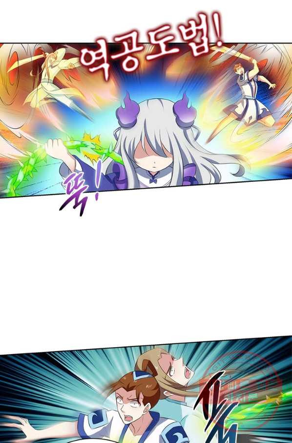 1638871542902wpql5uhpai8.jpeg