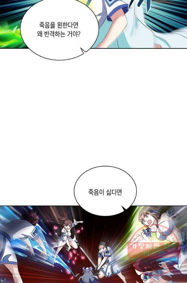 1638871543010oyje4iv6wo.jpeg