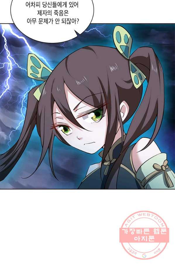 1638871549509bublosgxbdo.jpeg