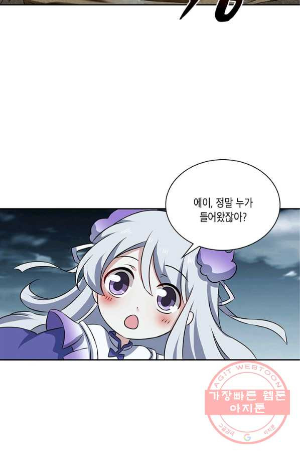 16388715542314ue0jjc5y46.jpeg